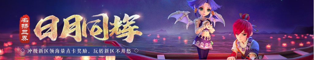 DOTA2的小学生